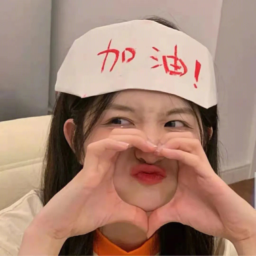 纯情罗曼史第二季